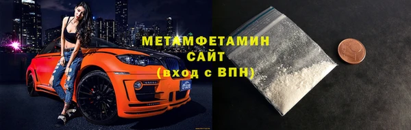 ПСИЛОЦИБИНОВЫЕ ГРИБЫ Балабаново